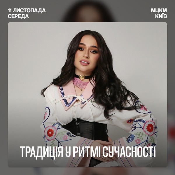 FIЇNKA