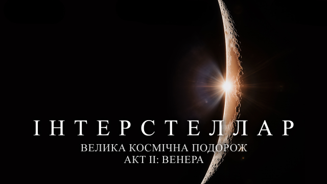 first-image-background