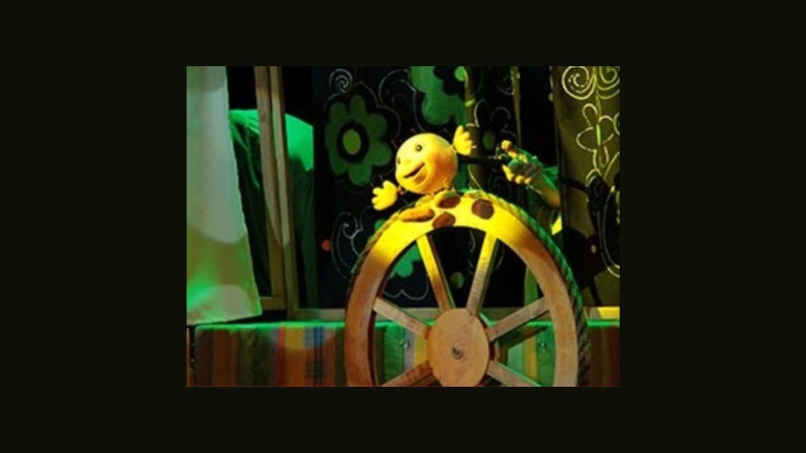 first-image