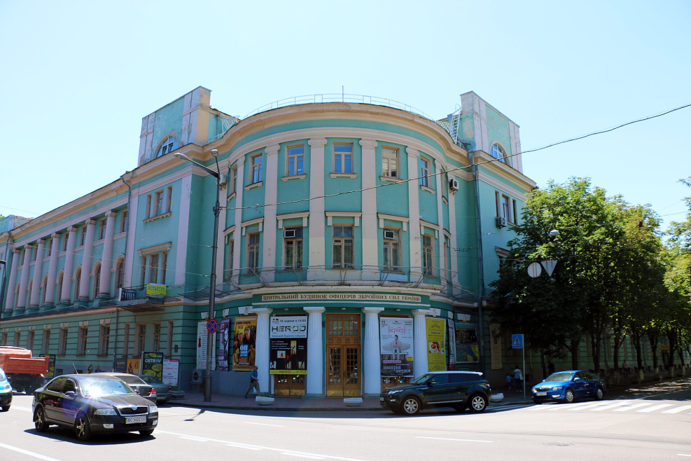 first-image