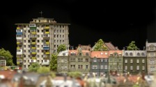 Музей - Miniland.UA
