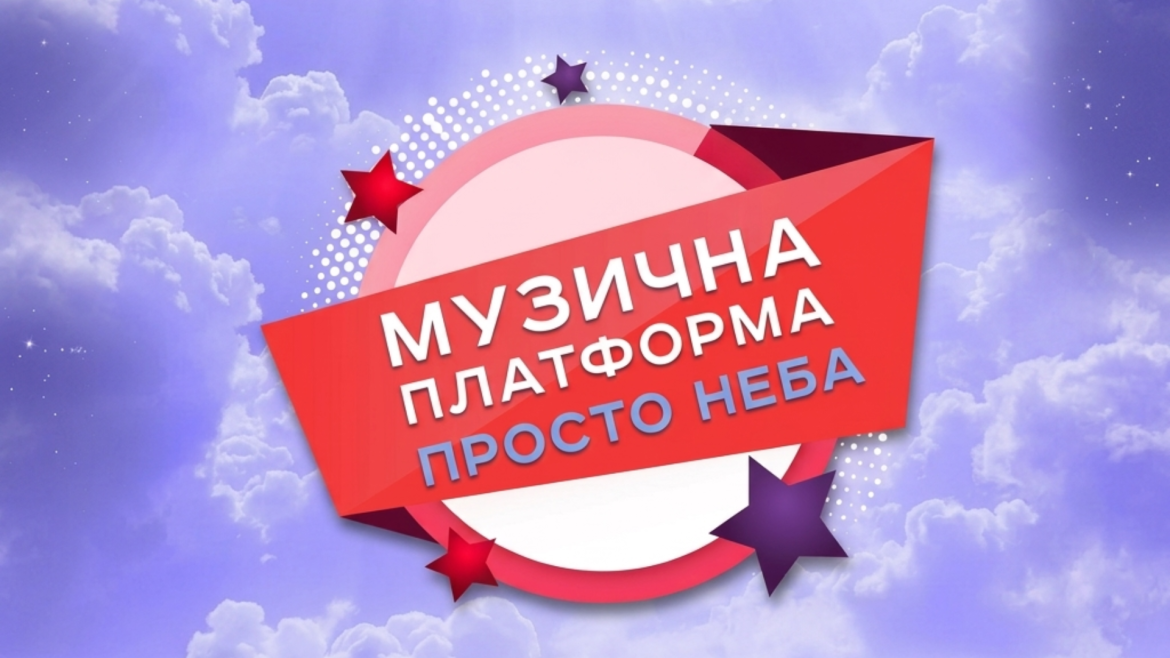 first-image