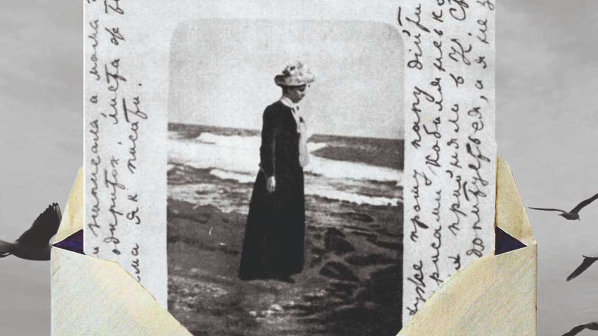 first-image