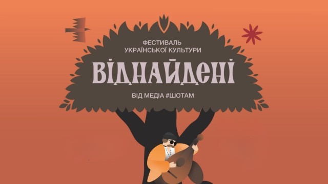 first-image-background