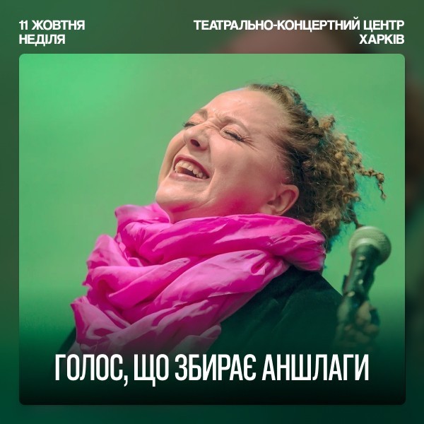 Ніно Катамадзе