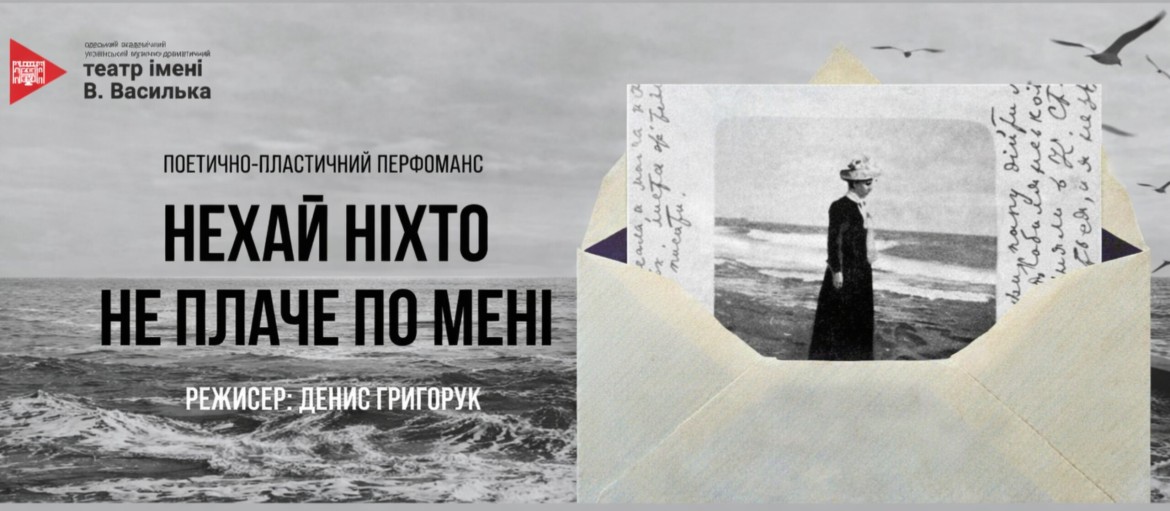 first-image
