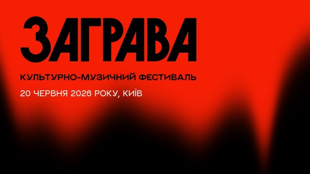 first-image-background