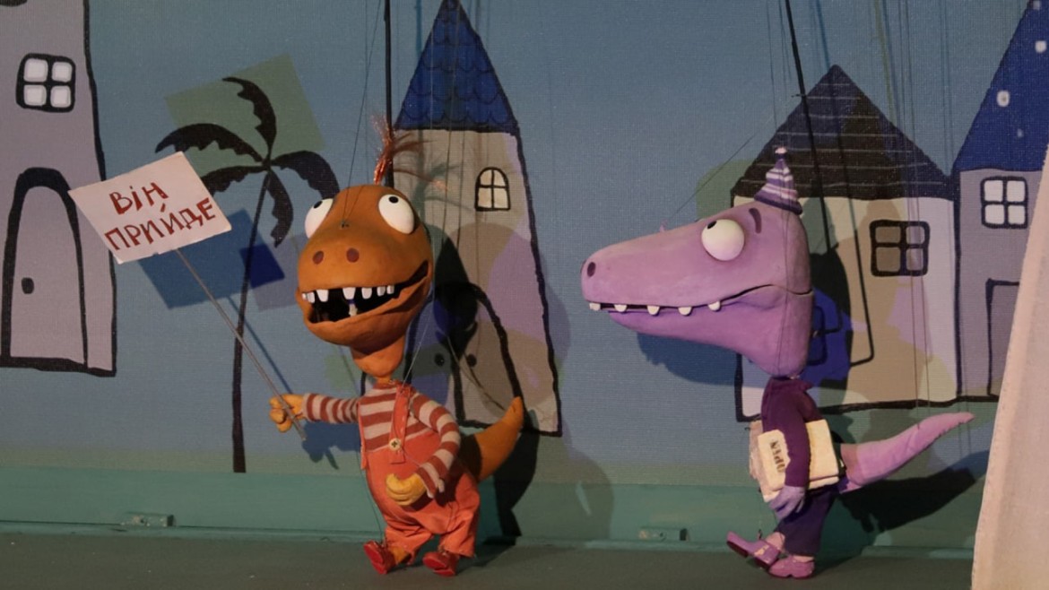 mii-susid-dinozavr_673