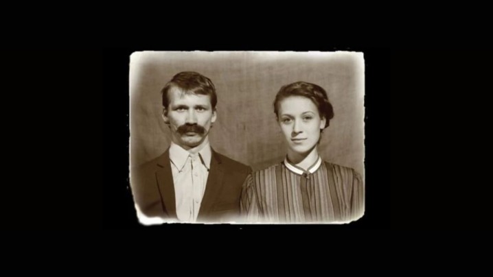 Нєвинасімі люді