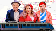 Чоловік моєї дружини