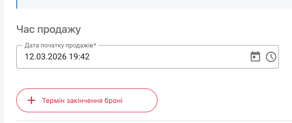 test-kaskad_762