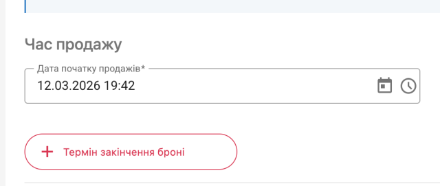test-kaskad_762