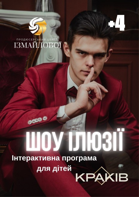 first-image