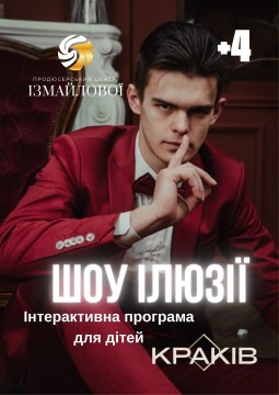 first-image-background