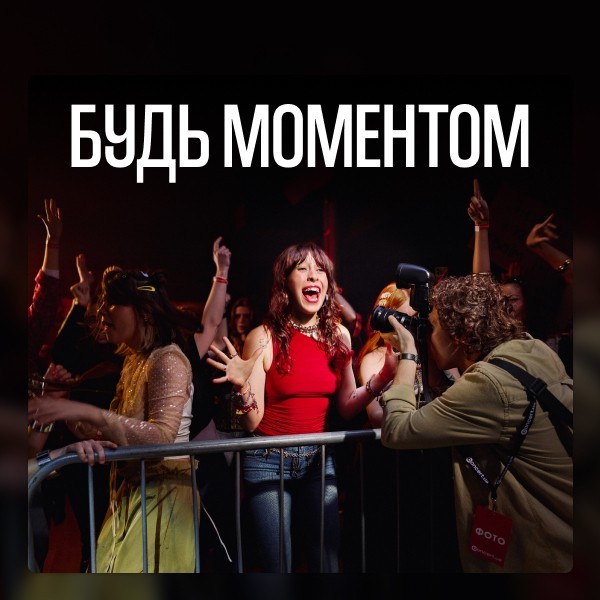 Concert.ua