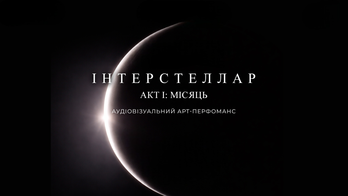 first-image