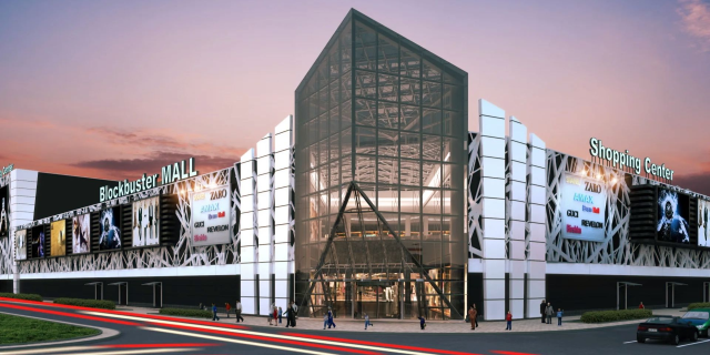 blockbuster-mall_71