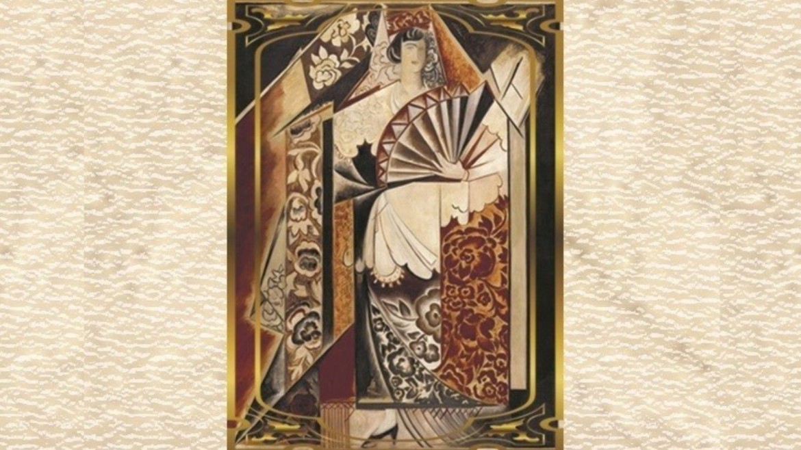 first-image