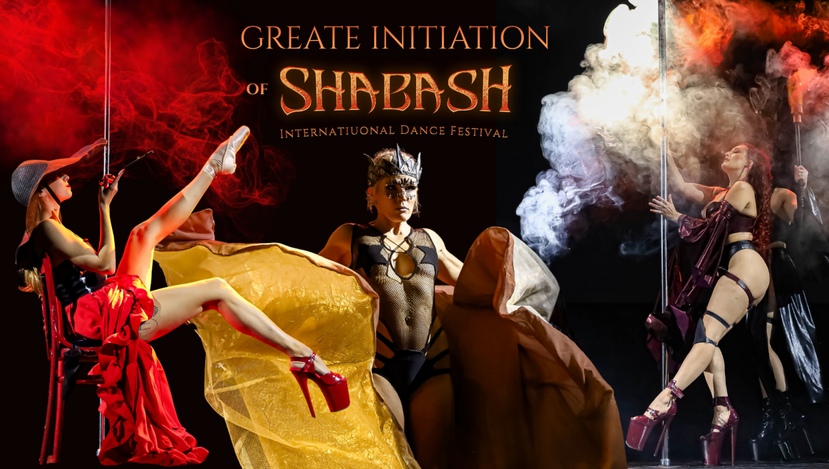 shabash-lviv_362