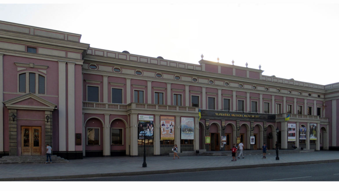 first-image