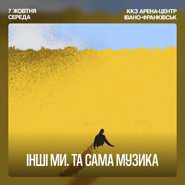 Один в каное