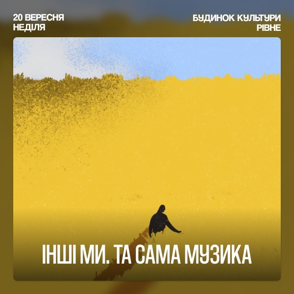 Один в каное