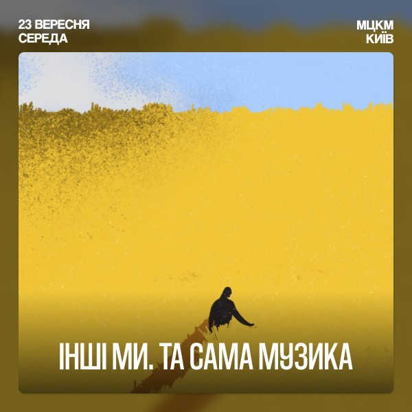 Один в каное
