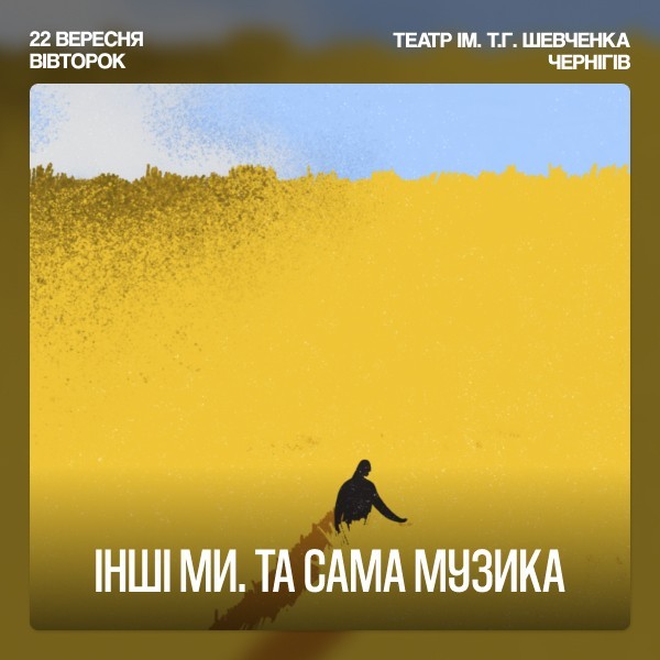 Один в каное