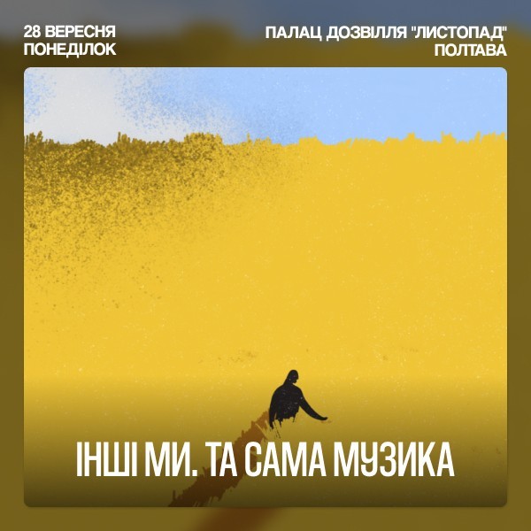 Один в каное