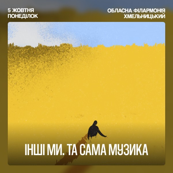 Один в каное