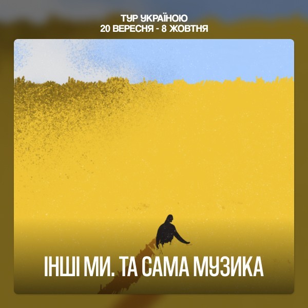 Один в каное