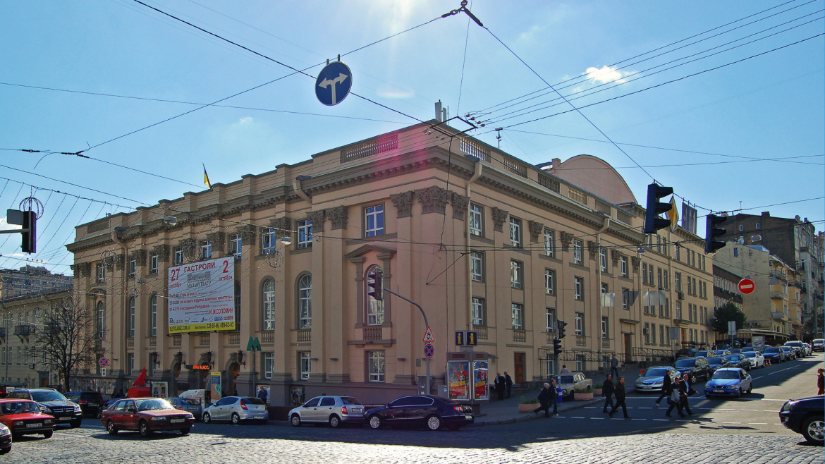 first-image