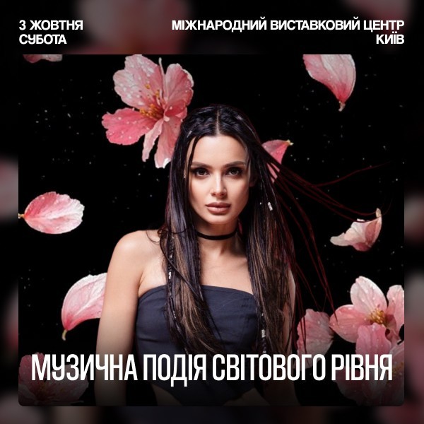 SVET x KOROLOVA pres. Captive Soul