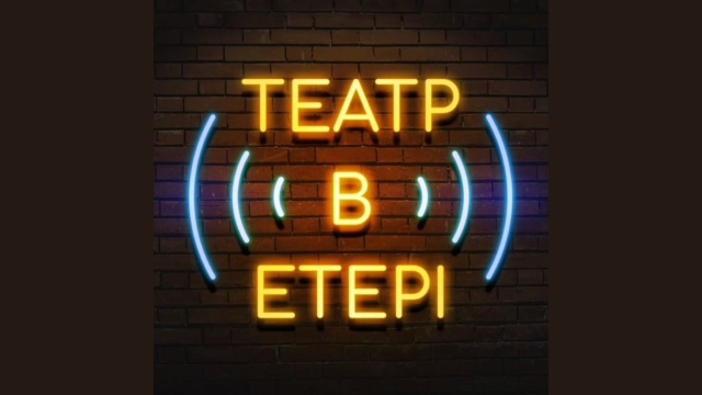 theatr-v-eteri-odesa_924
