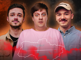 СТЕНДАП у Чернігові
