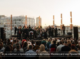 Michael Jackson у виконанні оркестру на терасі Гулівер