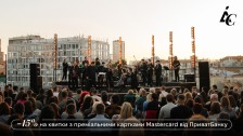 Michael Jackson у виконанні оркестру на терасі Гулівер
