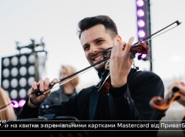 Hans Zimmer & Ludovico Einaudi у виконанні оркестру