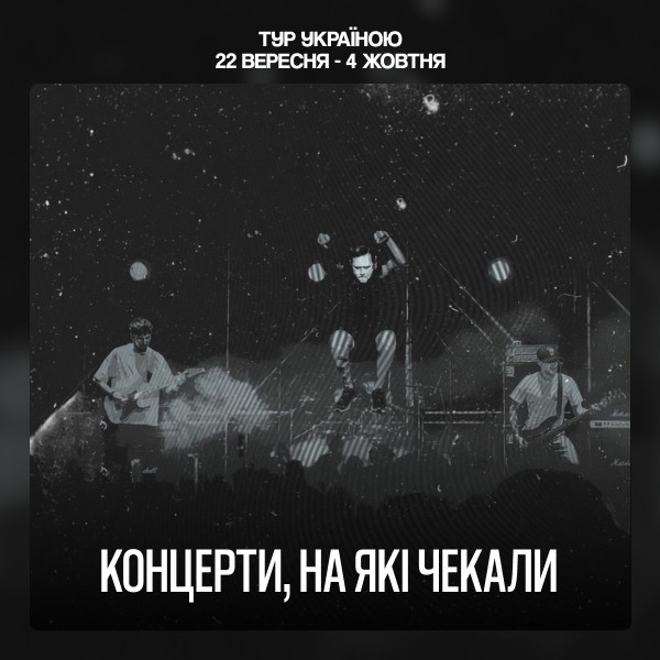 TELEMA