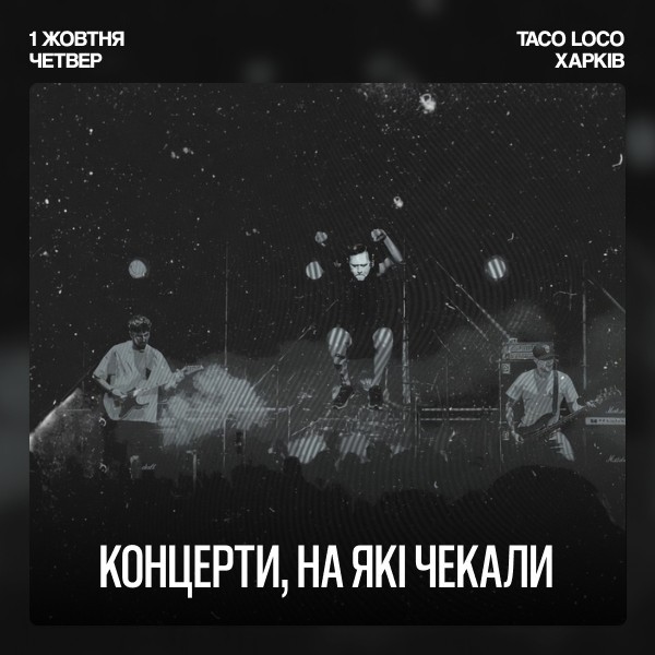 TELEMA