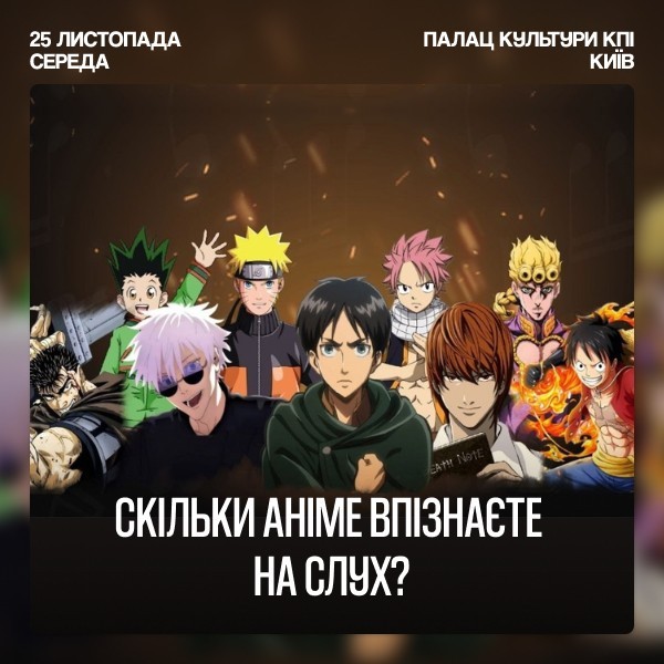 Symphony Of Anime