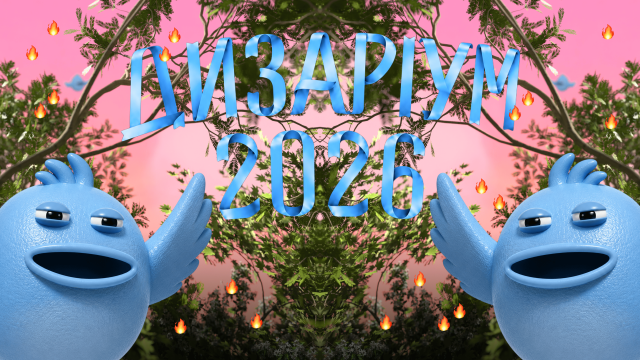 first-image-background