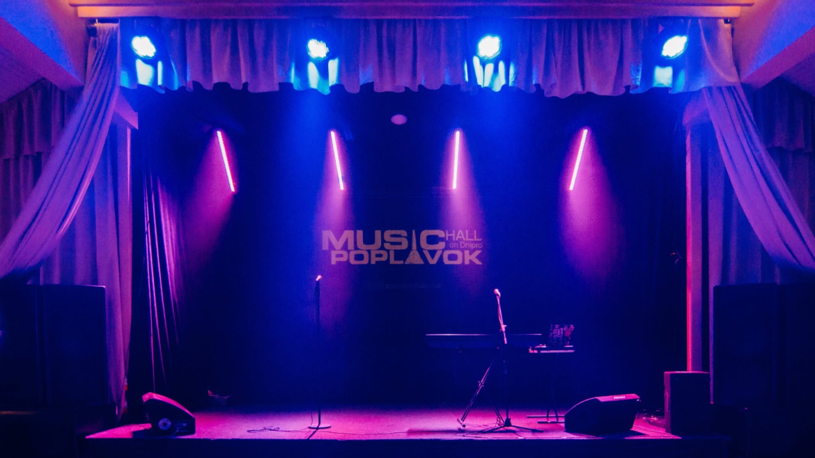 poplavok-hall-dnipro_833