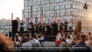 Imagine Dragons, Radiohead, MUSE  у виконанні оркестру