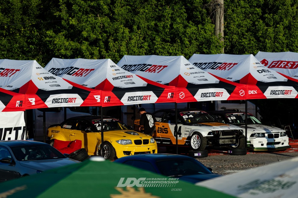 udc2026-5round_660