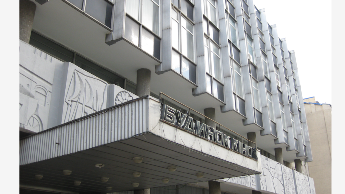 first-image