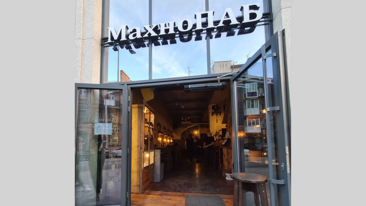 first-image