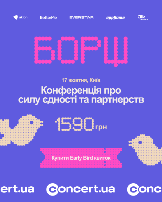 first-image