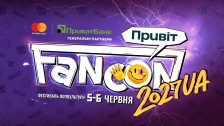 FANCON