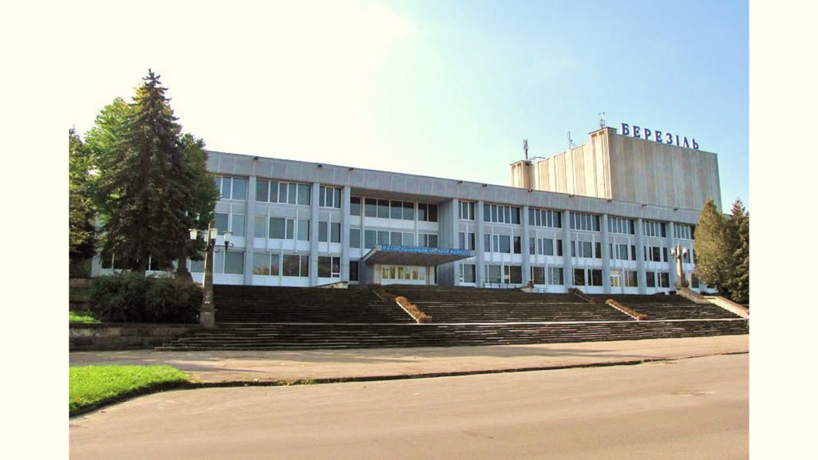 first-image